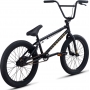 Экстремальный велосипед BMX Atom Nitro (2021)