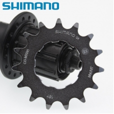 Звезда Shimano CS-MX66 для кассеты 14 T