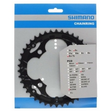 Звезда перед. Shimano Acera FC-M361, 42 T