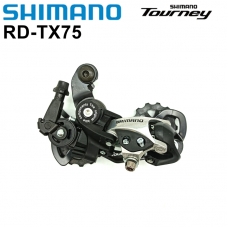 Переключатель задний Shimano Tourney RD-TX 75 болт