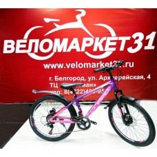 Подростковый велосипед 24 CONRAD MENGEN 18 MD Matt Purple/Pink