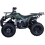 Квадроцикл ATV Classic 8 50 кубов