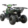 Квадроцикл ATV Classic 6 110 кубов