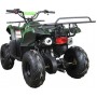 Квадроцикл ATV Classic 7 50 кубов