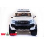 Ford Ranger 4x4 белый