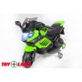 Minimoto LQ 158 зеленый