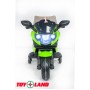 Minimoto LQ 158 зеленый