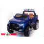 Ford Ranger 4x4 синий (краска)