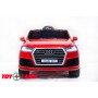 Audi Q7 Высокая дверь красный