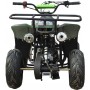 Квадроцикл ATV Classic 6 50 кубов