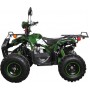 Квадроцикл Avantis Hunter 8+ Lite 125 кубов