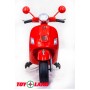 Vespa XMX 318 красный