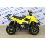 Детский квадроцикл ATV Classic 6Е (600W)