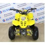 Детский квадроцикл ATV Classic 6Е (600W)