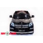 Mercedes-Benz GL63 черный (краска)