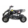 Детский квадроцикл ATV H4 mini