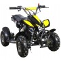 Детский квадроцикл ATV H4 mini