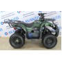 Детский квадроцикл ATV Classic 7Е (1000W)