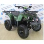 Детский квадроцикл ATV Classic 7Е (1000W)