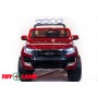 Ford Ranger 4x4 красный (краска)