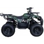 Квадроцикл ATV Classic 8 125 кубов