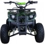 Квадроцикл ATV Classic 8 125 кубов