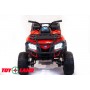 Квадроцикл 0909 Grizzly Next 4x4 красный