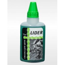 Смазка цепи LIDER