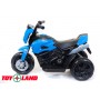 Minimoto CH 8819 синий