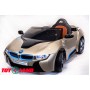 BMW Concept шампань (краска)