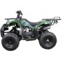 Квадроцикл ATV Classic 7 125 кубов