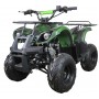 Квадроцикл ATV Classic 7 125 кубов