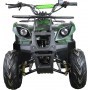 Квадроцикл ATV Classic 7 125 кубов