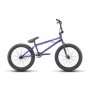 Экстремальный велосипед BMX Atom Ion DLX (2020)