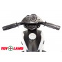 Minimoto CH 8819 белый