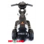 Minimoto CH 8819 белый