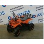 Детский квадроцикл ATV Classic E 800W